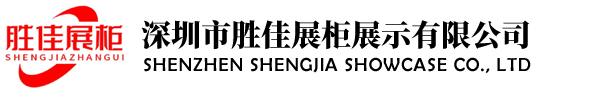 alkitronic
